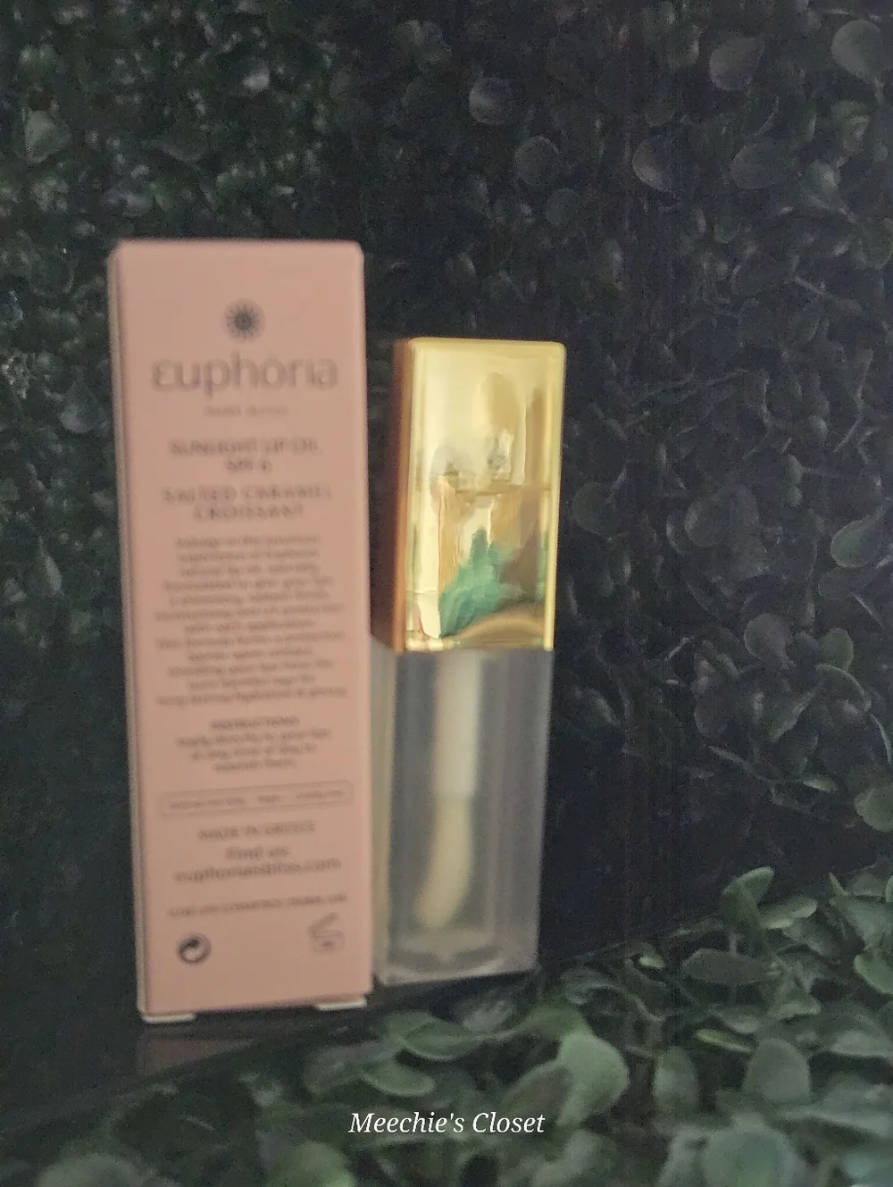 Euphoria Sunlight Lip Oil SPF 6 Salted Caramel Croissant 5ml New in Box